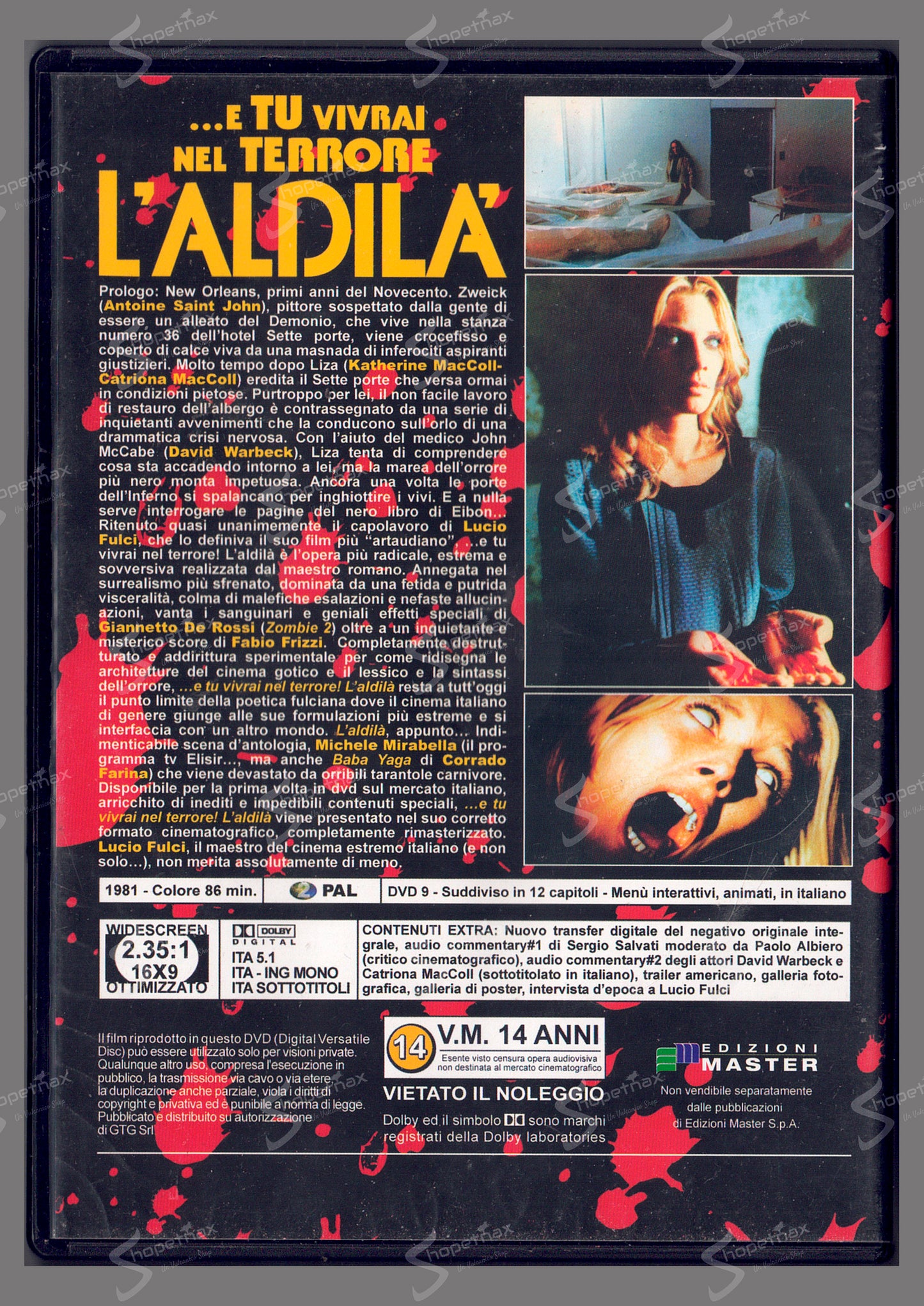 E tu vivrai nel terrore - L'Aldilà (1981) DVD Editoriale