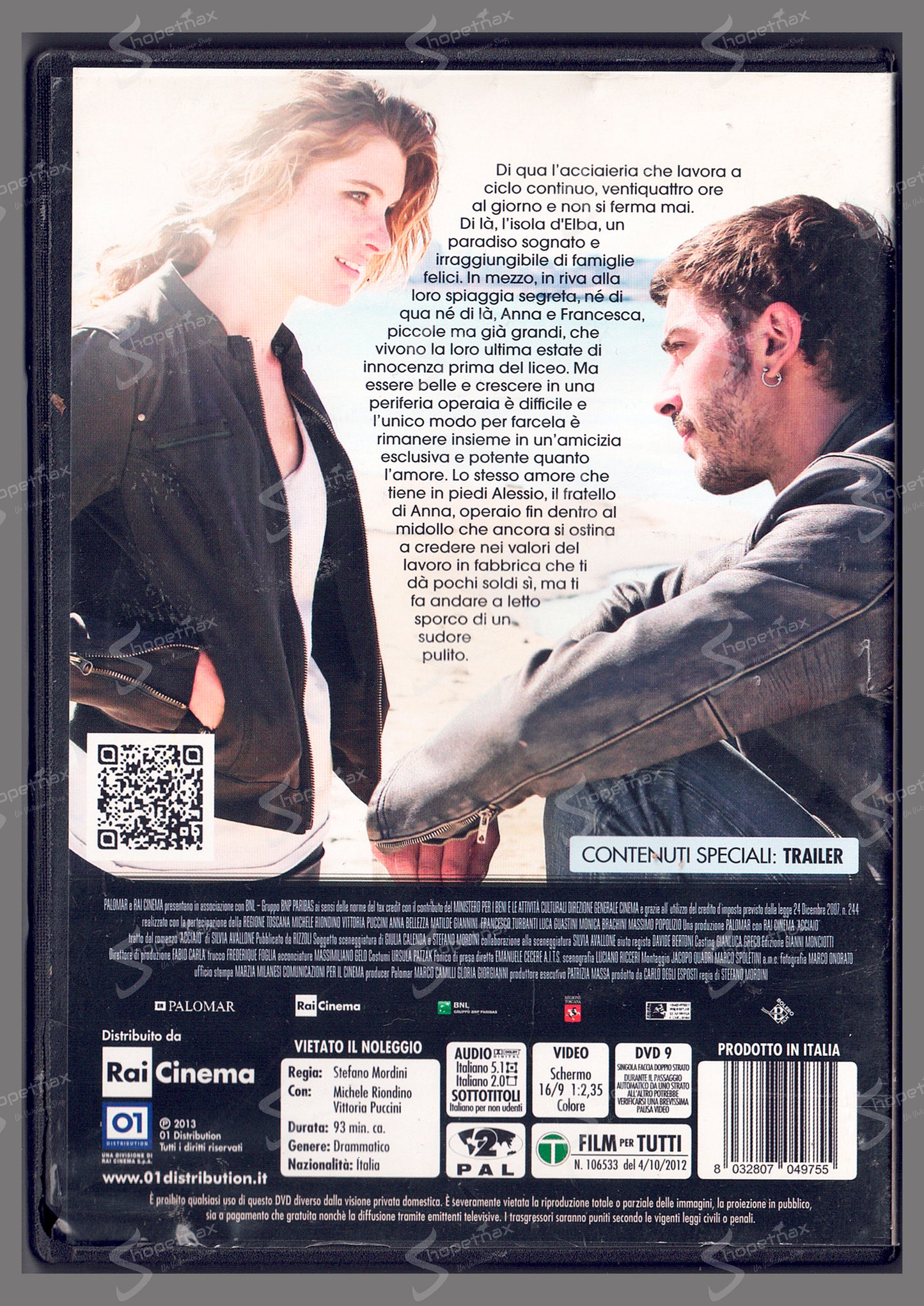 Acciaio (2012) DVD Ex Noleggio