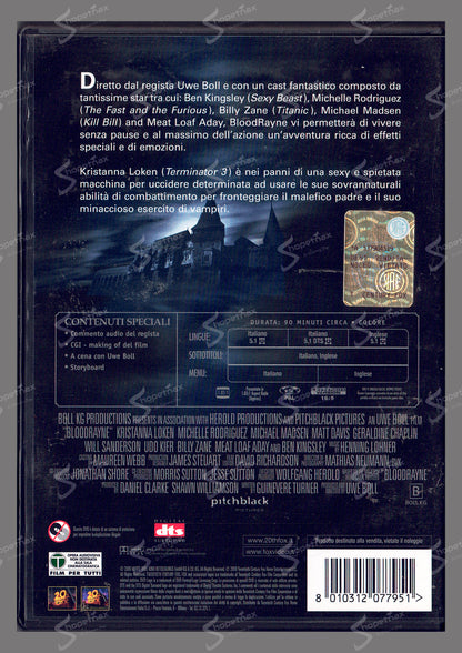 Bloodrayne (2005) DVD