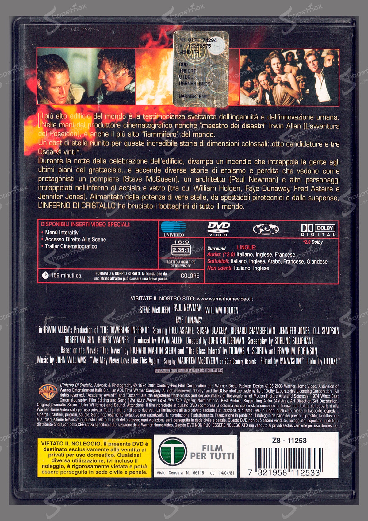 L'inferno di cristallo (The Towering Inferno) (1974) DVD
