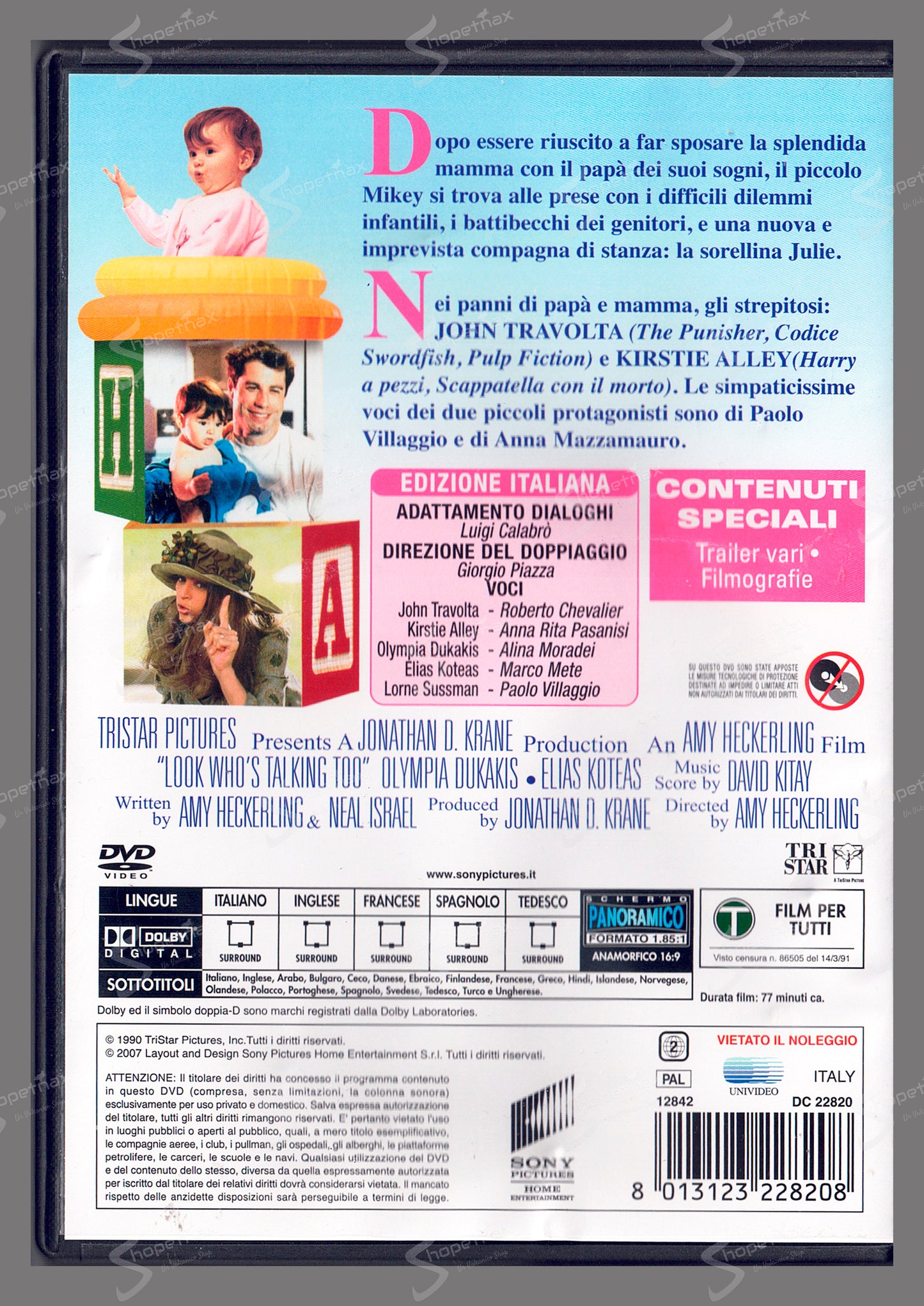 Senti chi parla 2 (Look Who's Talking Too) (1990) DVD