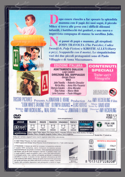 Senti chi parla 2 (Look Who's Talking Too) (1990) DVD