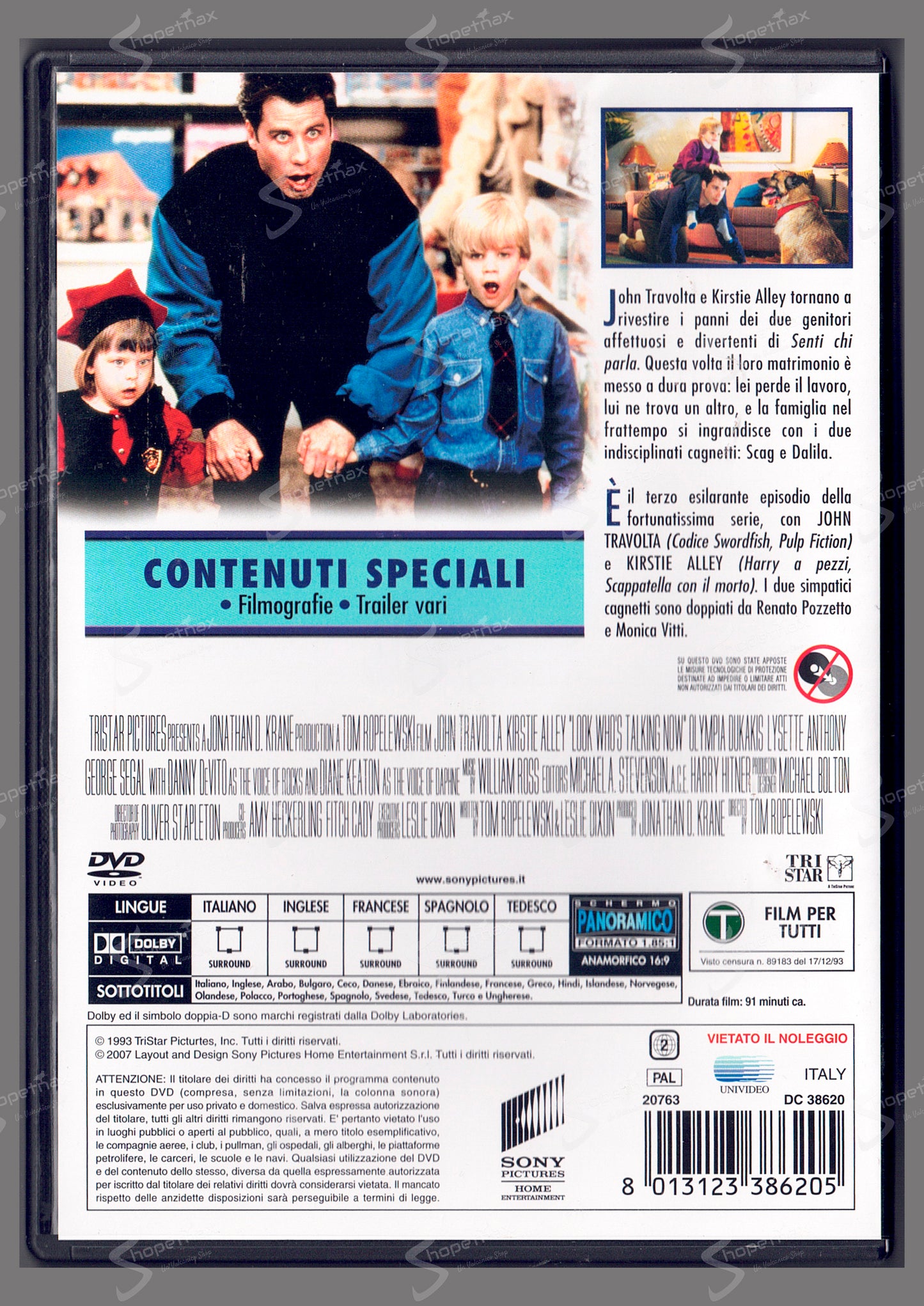Senti chi parla adesso! (Look Who's Talking Now) (1993) DVD