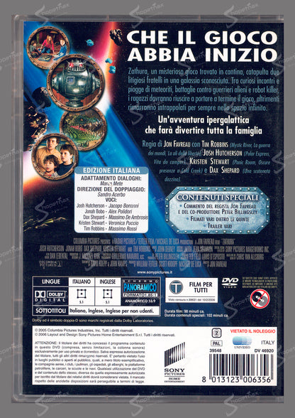Zathura - Un'Avventura Spaziale (Zathura: A Space Adventure) (2005) DVD
