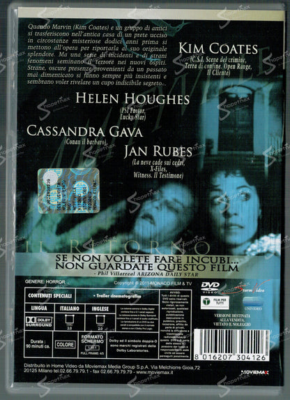 Amityville - Il ritorno (The Amityville Curse) (1990) DVD Ottimo