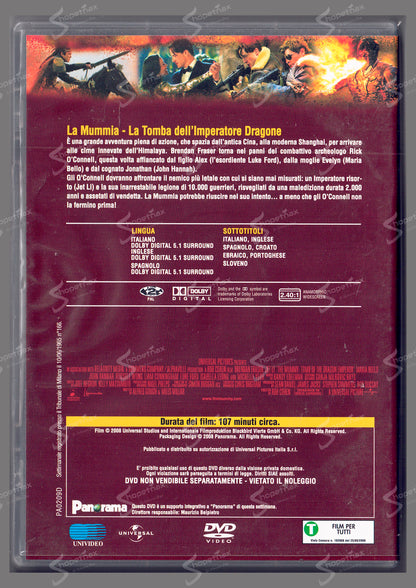 La Mummia - La Tomba dell'Imperatore Dragone (2008) DVD Editoriale