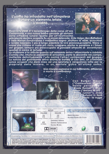 2049 - L'ultima frontiera (Precious Find) (1996) DVD