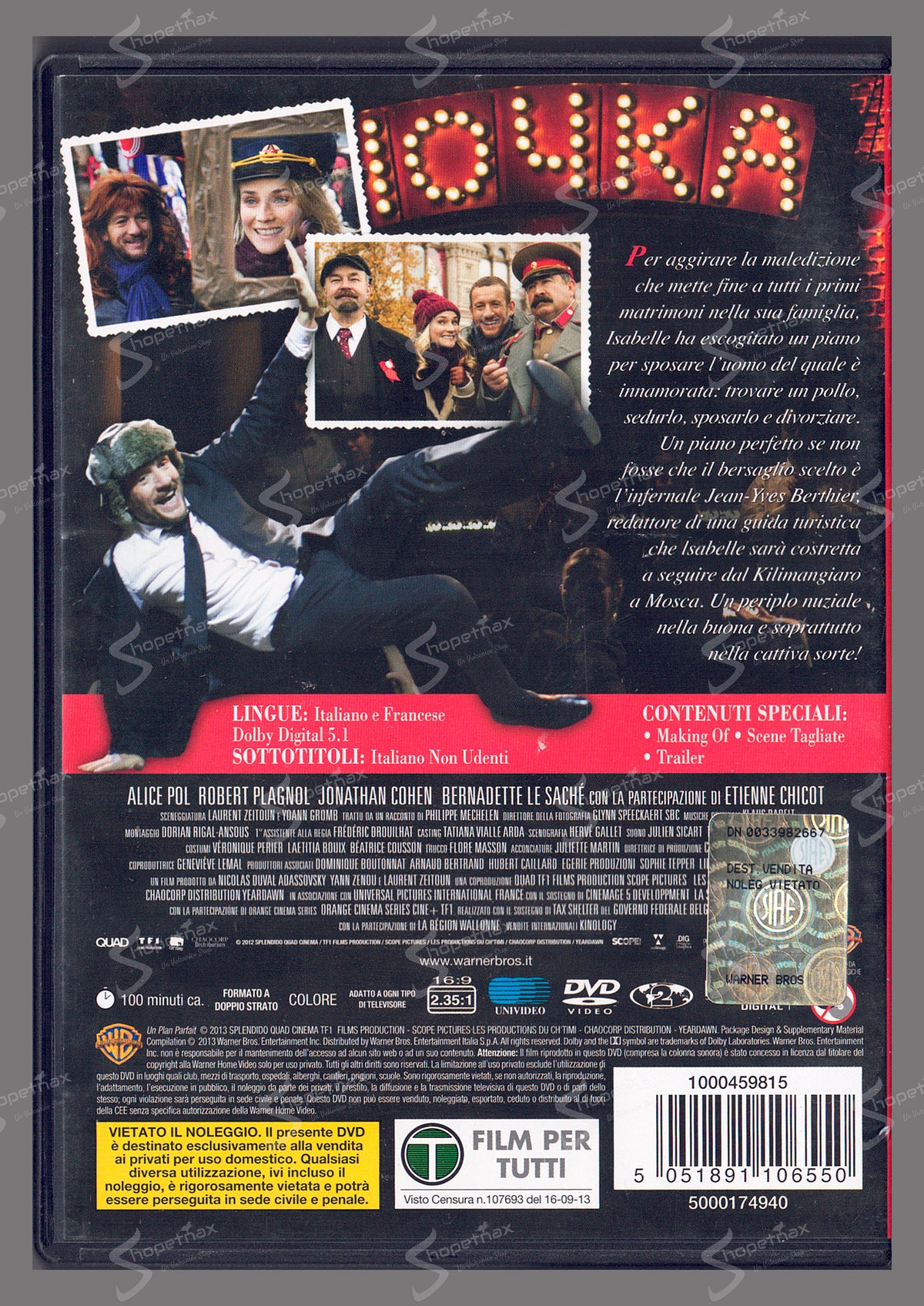 A Perfect Plan (2013) DVD