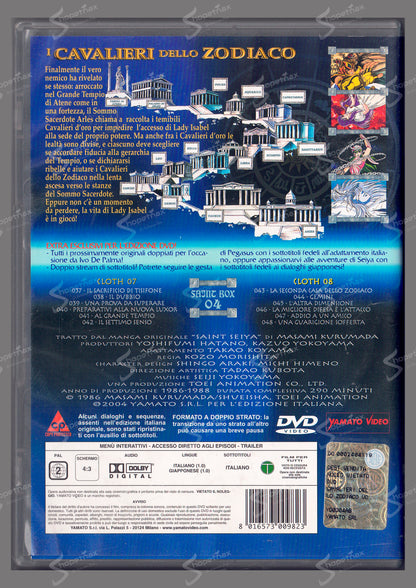 I Cavalieri dello Zodiaco - La Serie TV - Box 04 (1986-1988) 2 DVD Anime