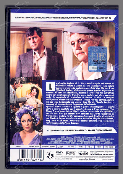 Assassinio allo Specchio (The Mirror Crack'd) (1980) DVD