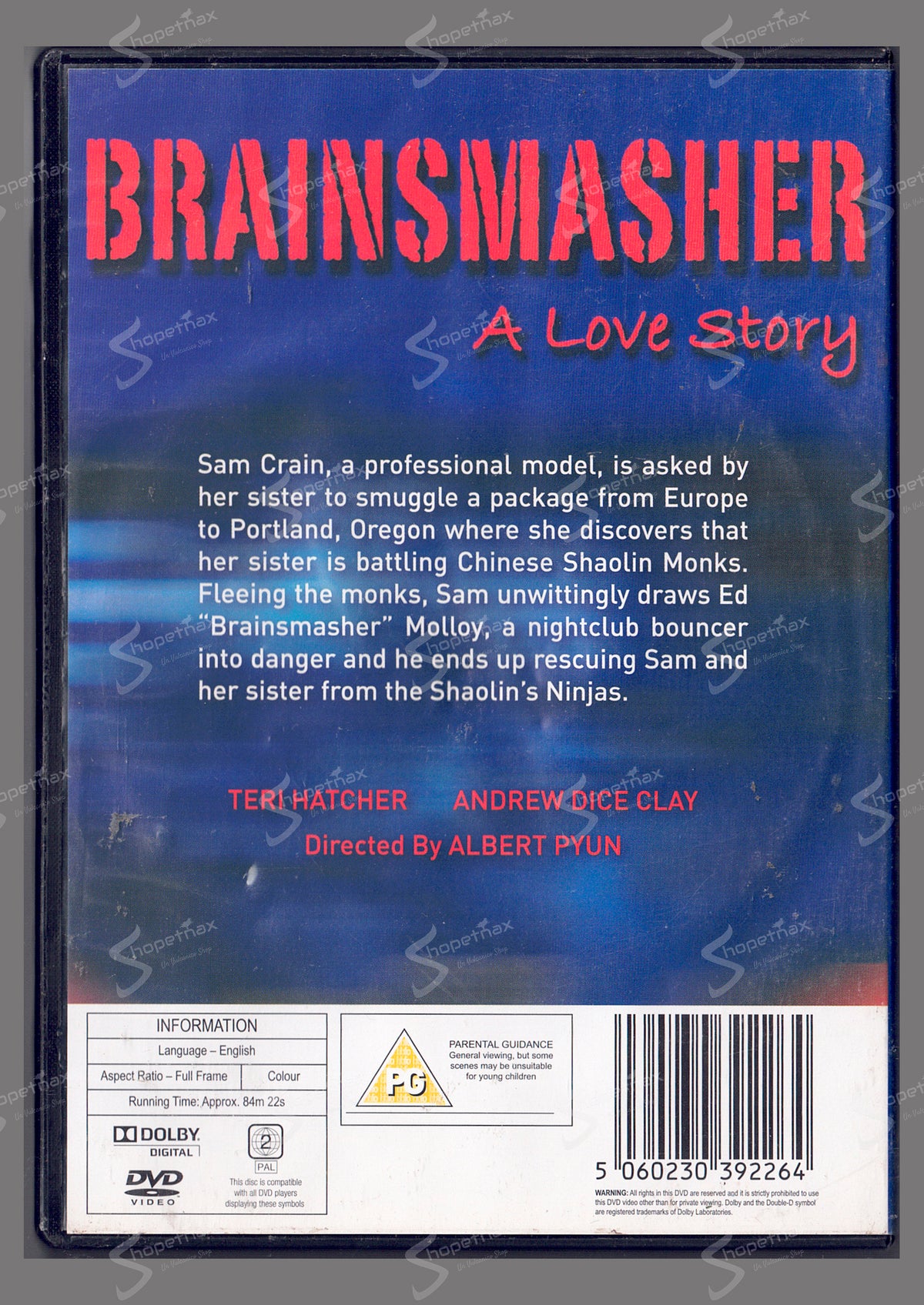 Brainsmasher - A love story (1993) DVD Versione UK