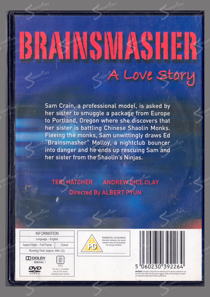 Brainsmasher - A love story (1993) DVD Versione UK