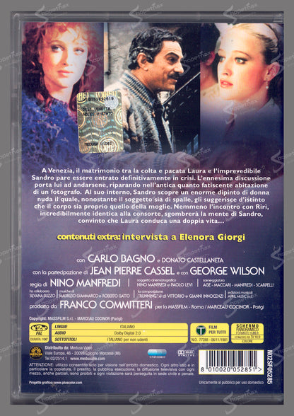 Nudo di donna (1981) DVD