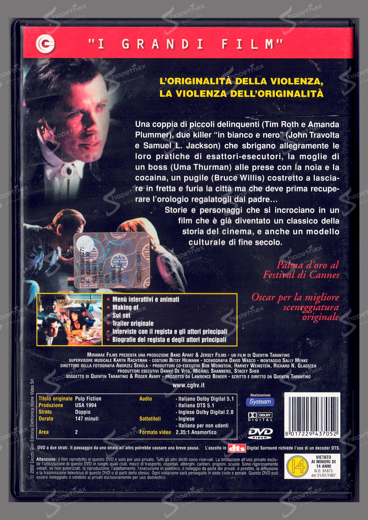 Pulp Fiction (1994) DVD
