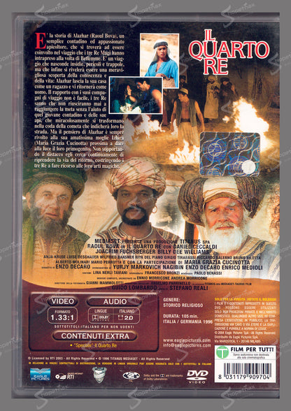 The Fourth King (1998) DVD