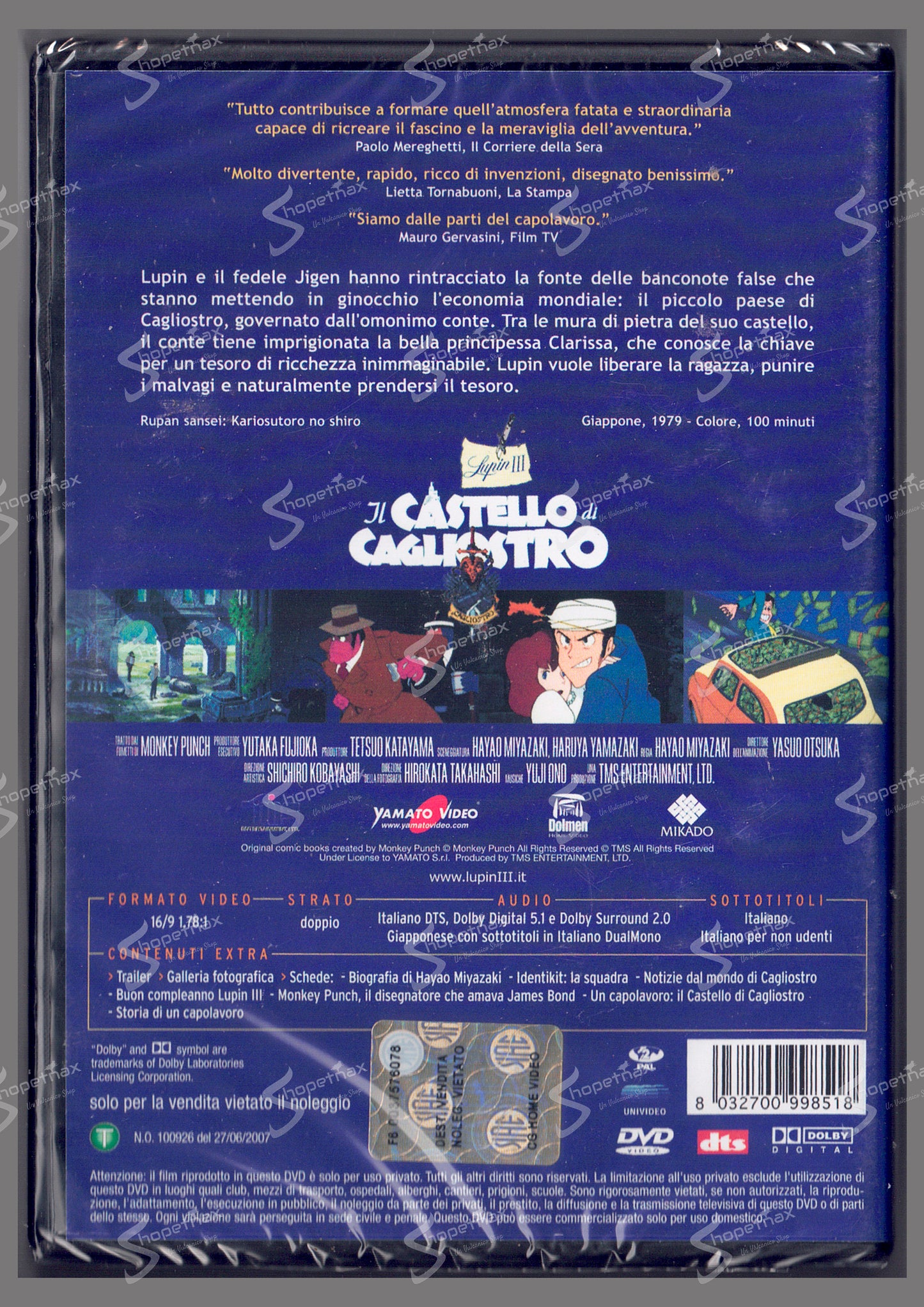 Lupin III - Il Castello di Cagliostro (1979) DVD