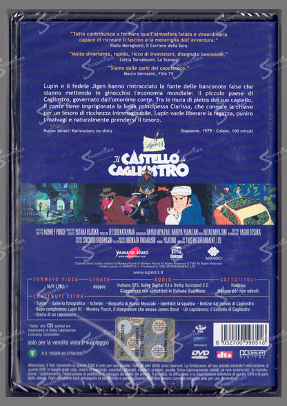 Lupin III - Il Castello di Cagliostro (1979) DVD