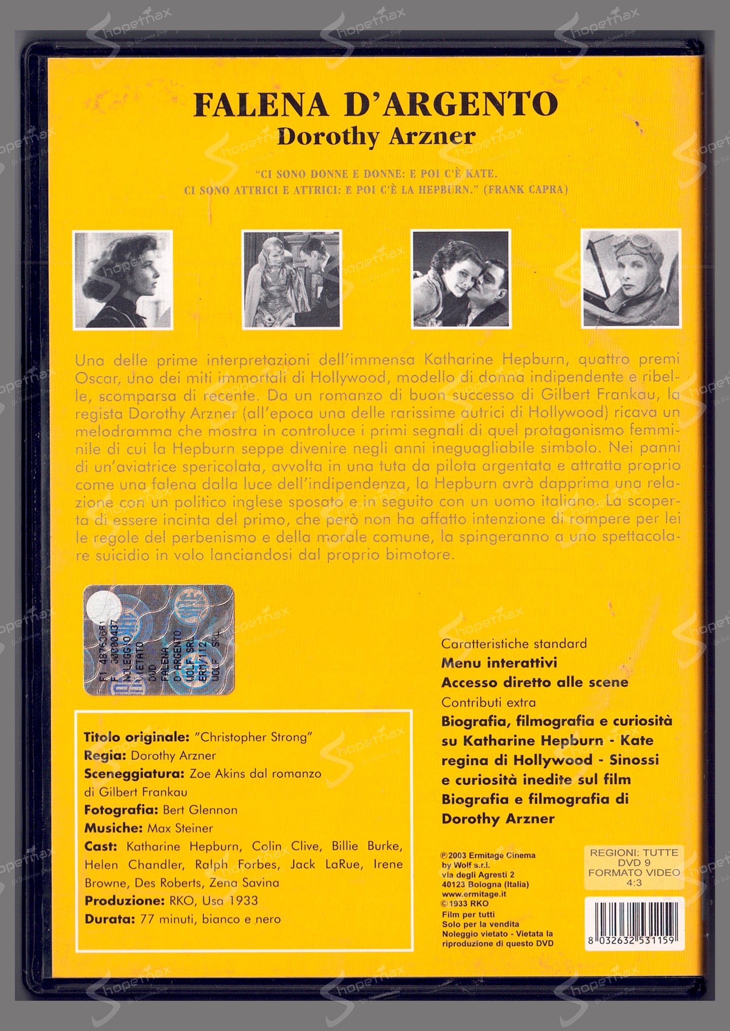 Falena d'Argento (Christopher Strong) (1933) DVD