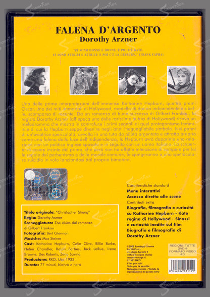 Falena d'Argento (Christopher Strong) (1933) DVD