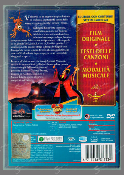 Aladdin (Edizione con Contenuti Speciali Musicali) (1992) DVD