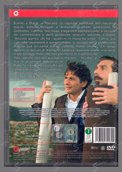Cenci in Cina per il bene della ditta (2009) DVD