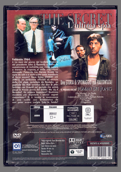 The Secret - L'ultima spia (1986) DVD
