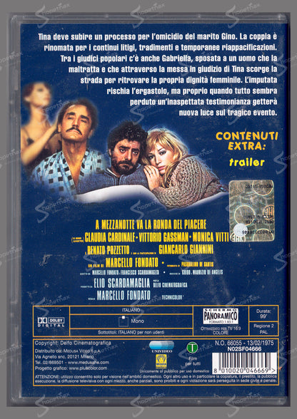 A mezzanotte va la ronda del piacere (1975) DVD