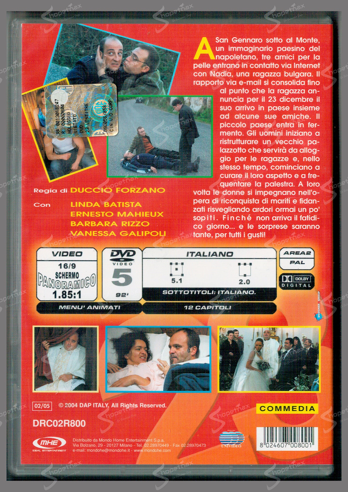 23 Twenty-three (2004) DVD Rental