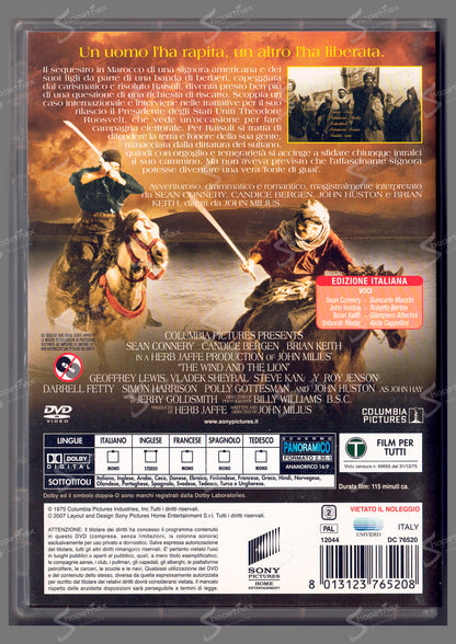 Il Vento e il Leone (The Wind and the Lion) (1975) DVD