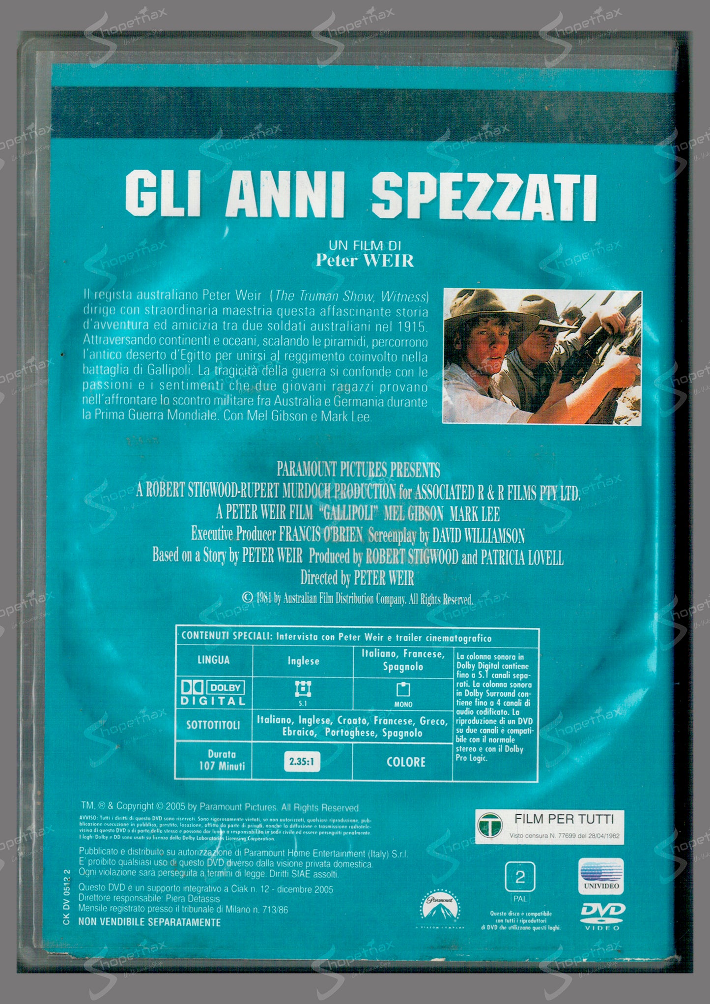 Gli Anni Spezzati (Gallipoli) (1981) DVD Editoriale