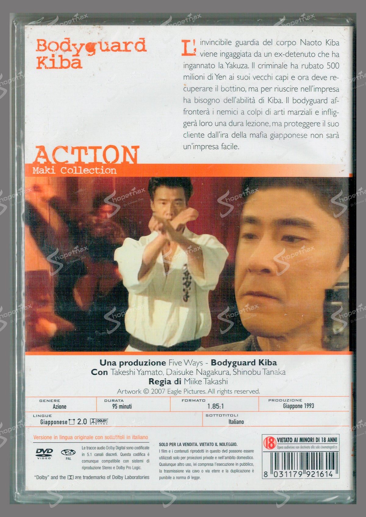 Bodyguard Kiba (Bodigaado Kiba) (1993) DVD Sigillato