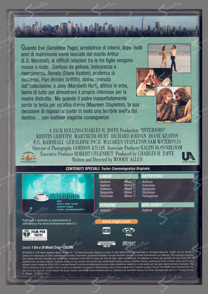 Interiors (1978) DVD Editoriale