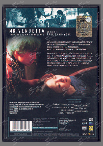 Mr. Vendetta - Sympathy for Mr. Vengeance (2002) DVD