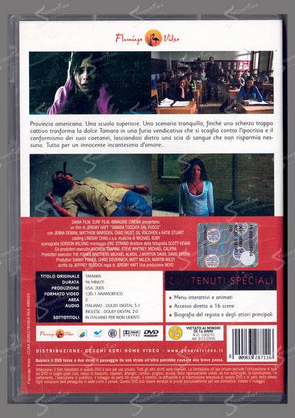 Tamara - Toccata dal Fuoco (2005) DVD