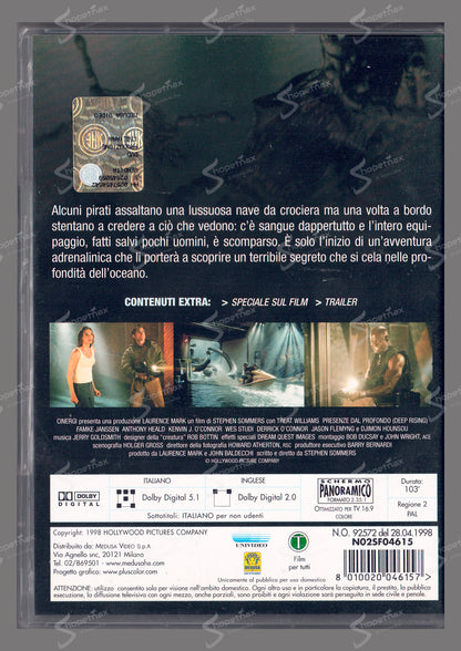 Deep Rising - Presenze dal Profondo (1998) DVD con difetto capitolo 13