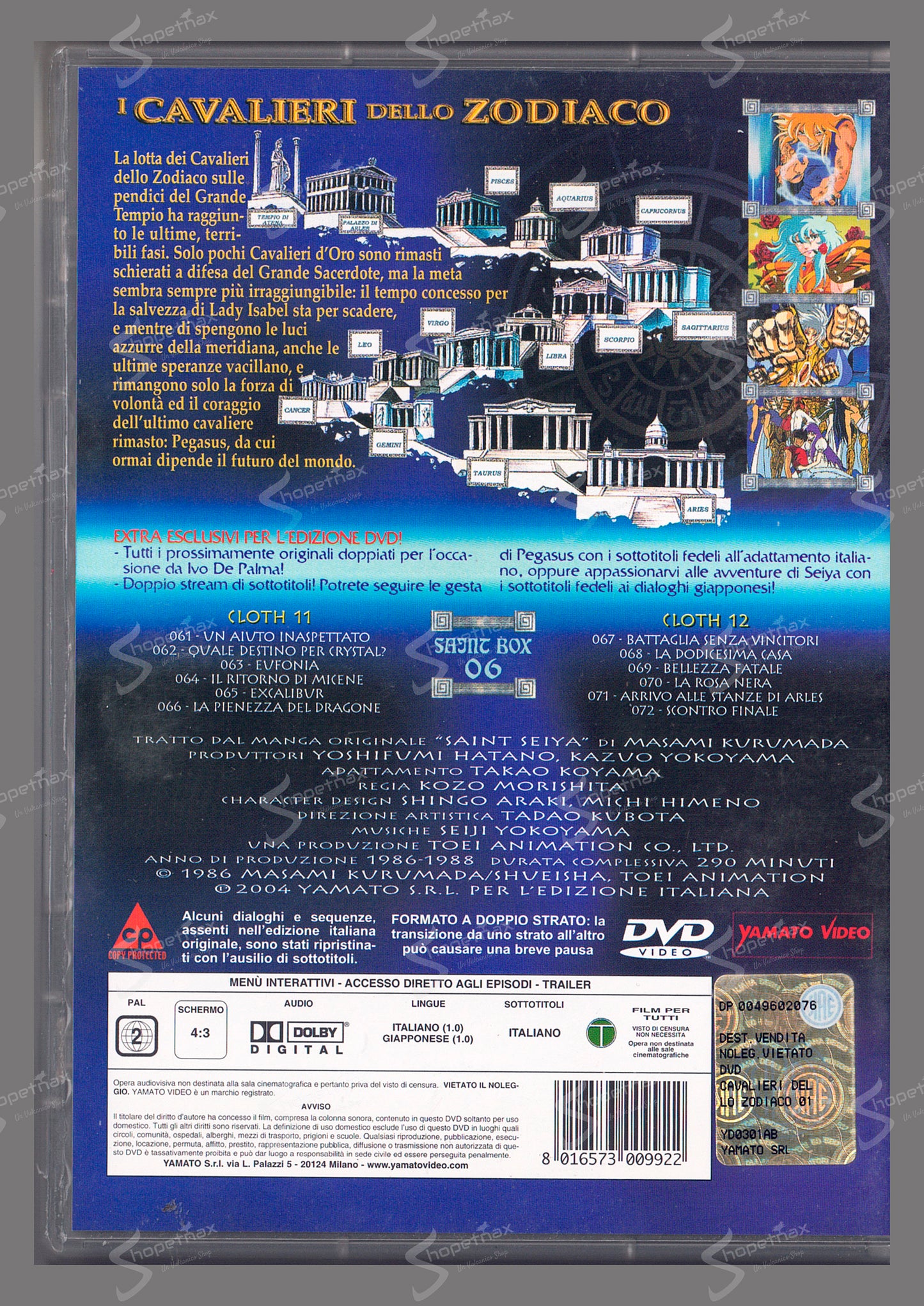 I Cavalieri dello Zodiaco - La Serie TV - Box 06 (1986-1988) 2 DVD Anime