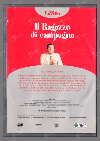 Il Ragazzo di Campagna (1984) DVD Editoriale