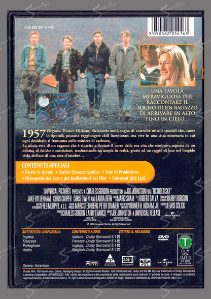 October Sky (1999) DVD