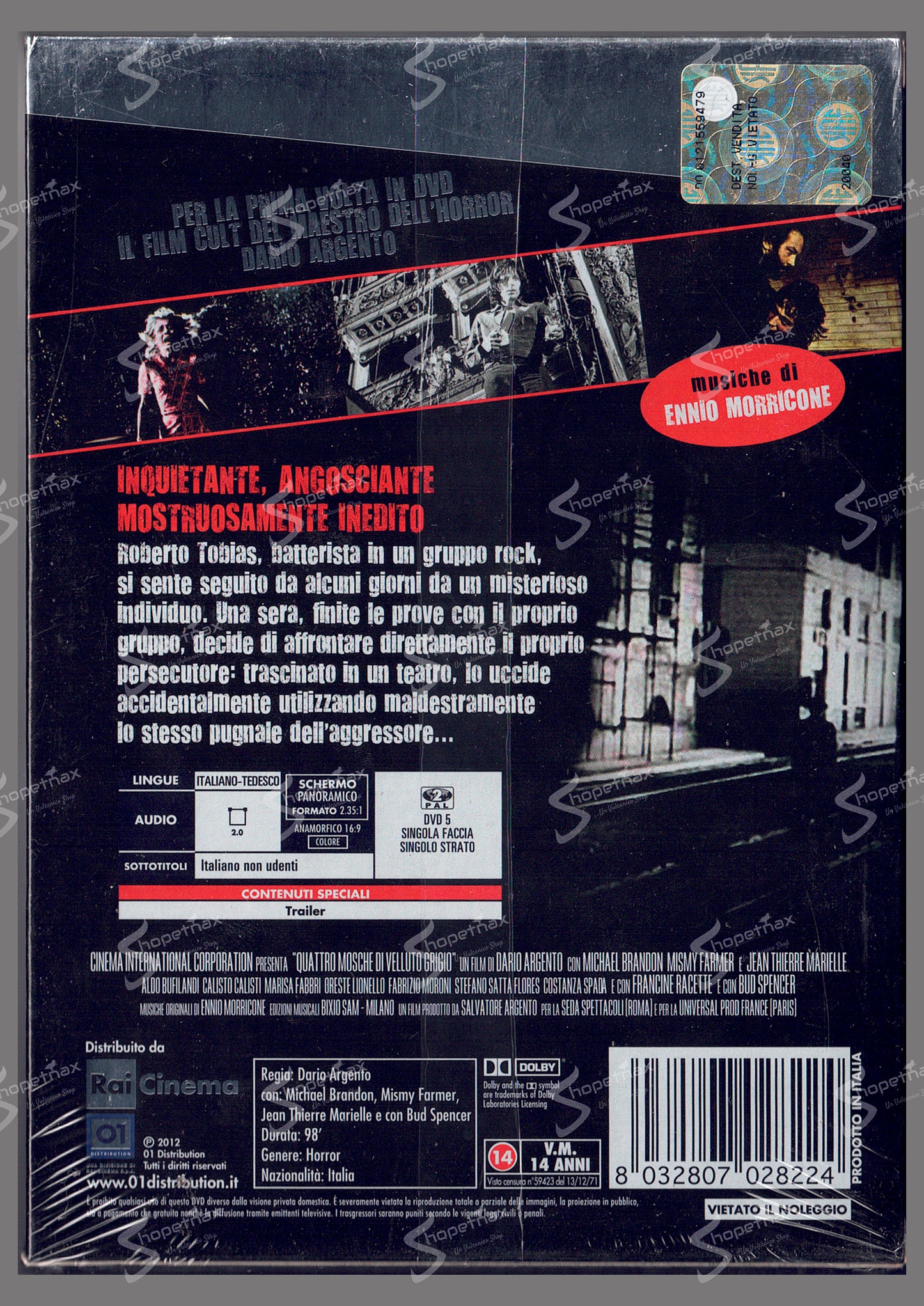 4 Mosche di Velluto Grigio (1971) DVD