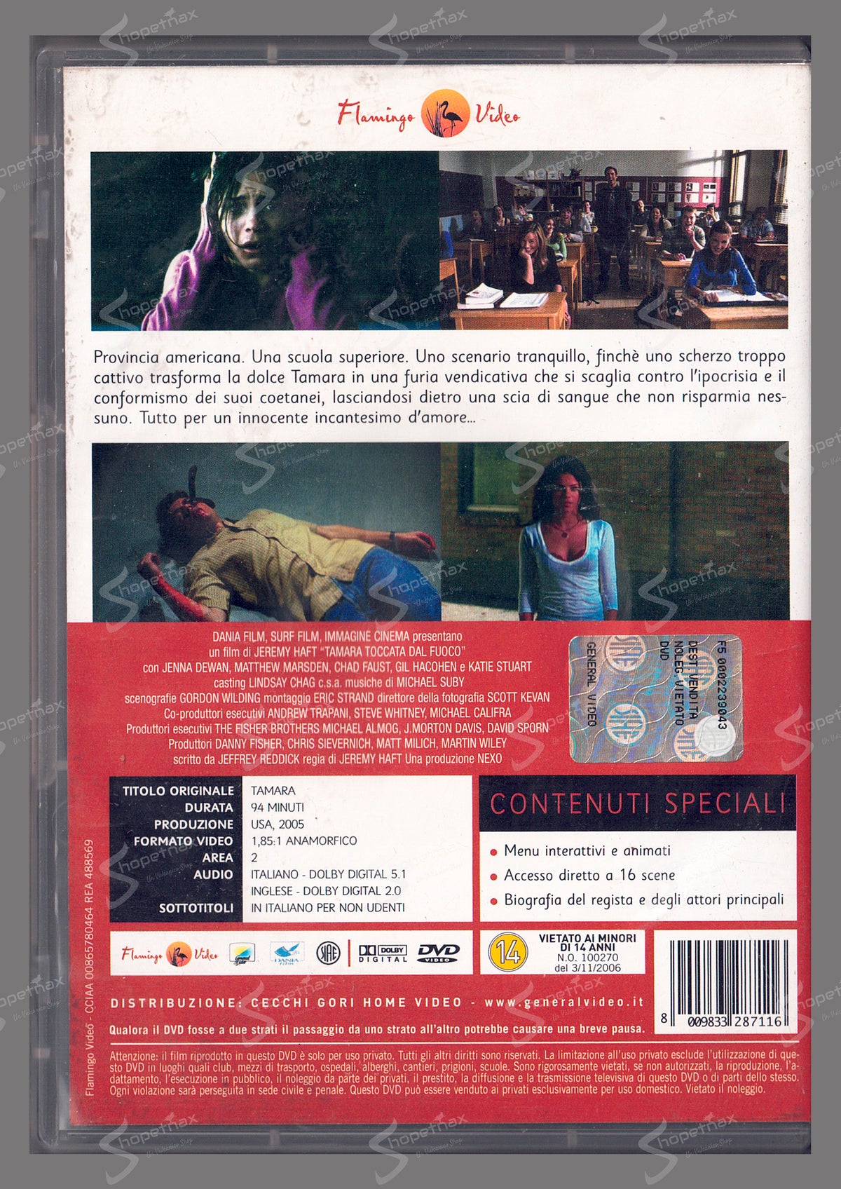 Tamara - Tocada por el Fuego (2005) DVD