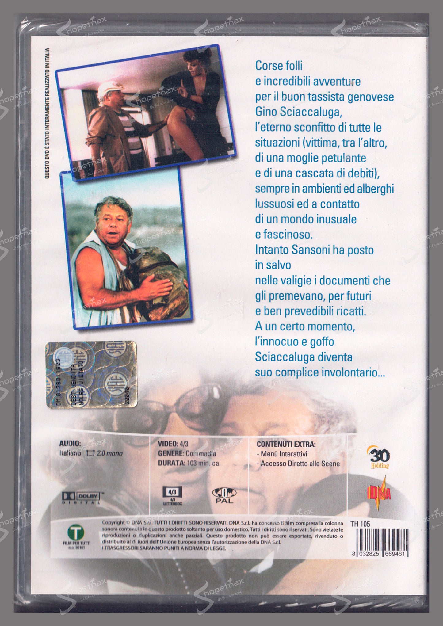 Face to Face (1984) DVD