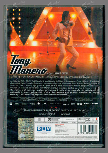 Tony Manero (2008) DVD Ex Noleggio