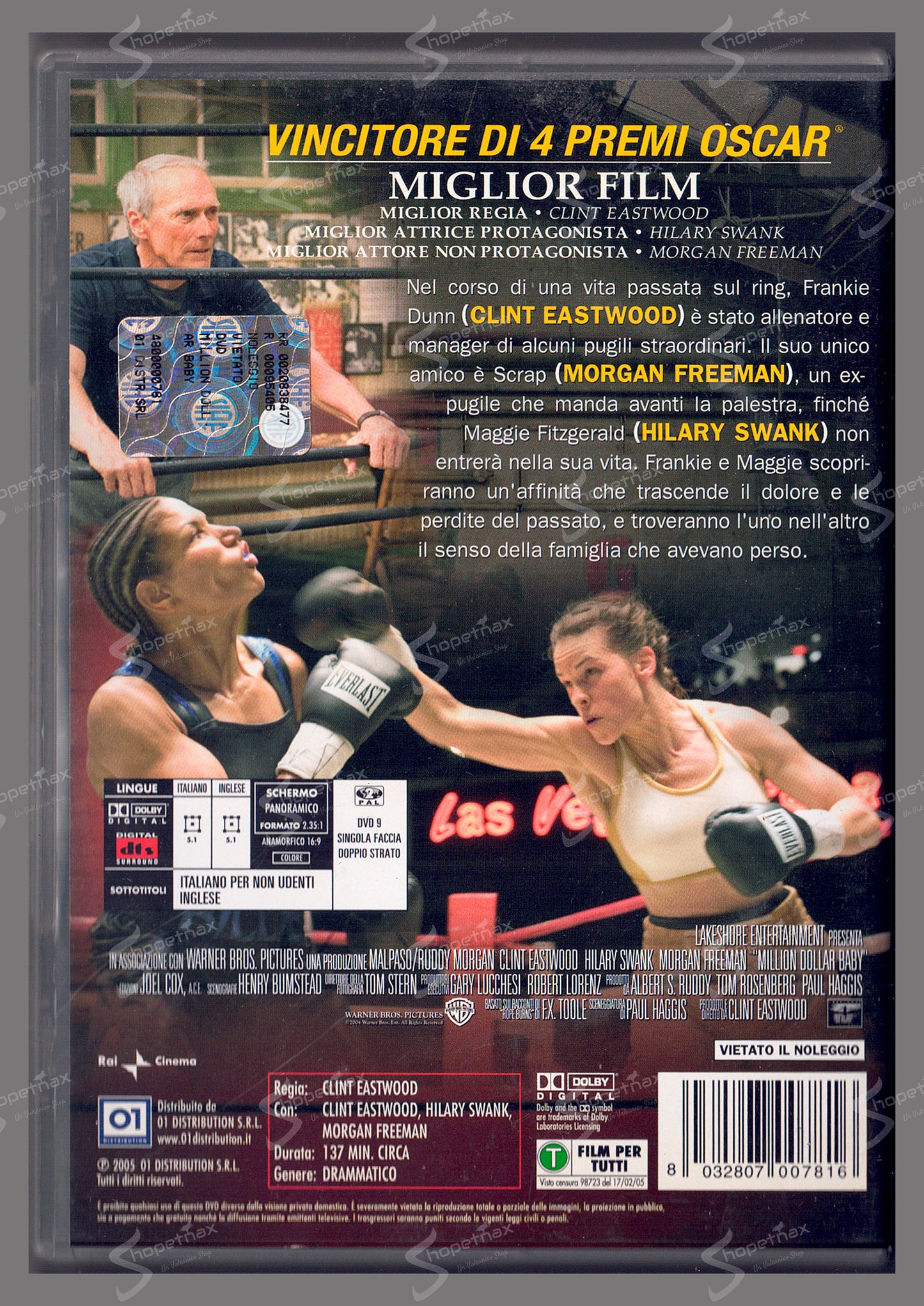 Million Dollar Baby (2004) DVD