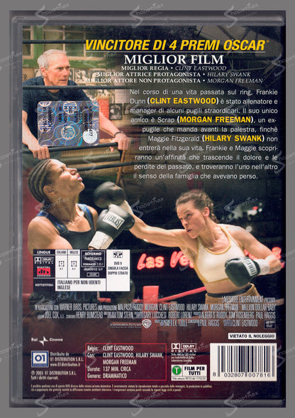 Million Dollar Baby (2004) DVD