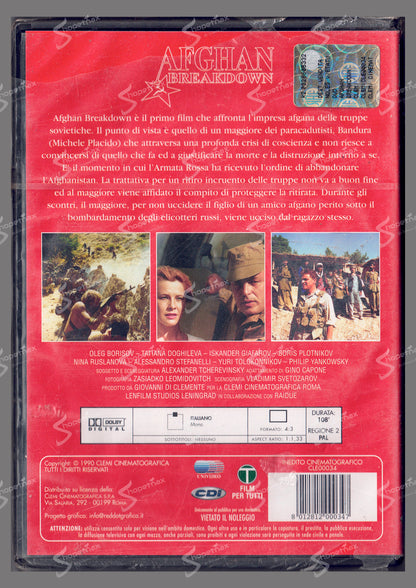 Afghan Breakdown (1990) DVD
