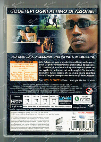 7 Seconds (2005) DVD