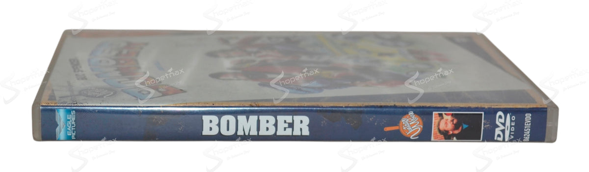 Bomber (1982) DVD