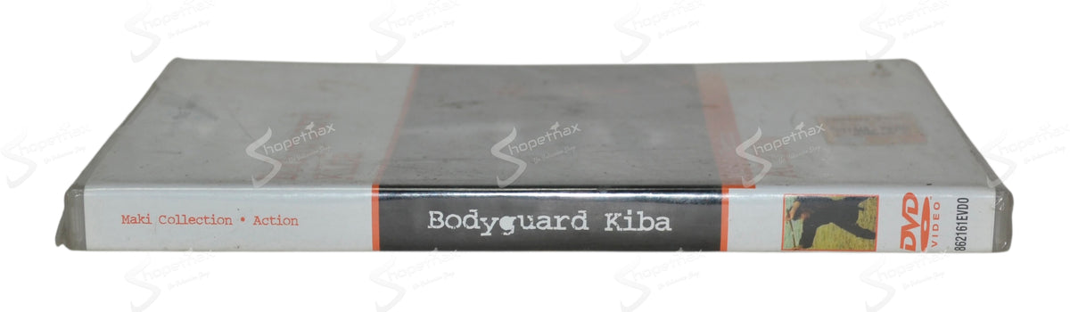 Bodyguard Kiba (Bodigaado Kiba) (1993) DVD Come Nuovo