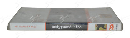 Bodyguard Kiba (Bodigaado Kiba) (1993) DVD Come Nuovo