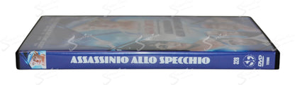 Assassinio allo Specchio (The Mirror Crack'd) (1980) DVD